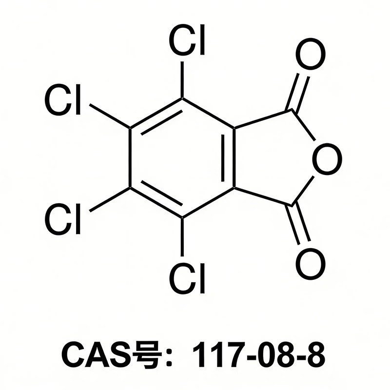 Flame-retardant Tetrachlorophthalic Anhydride best